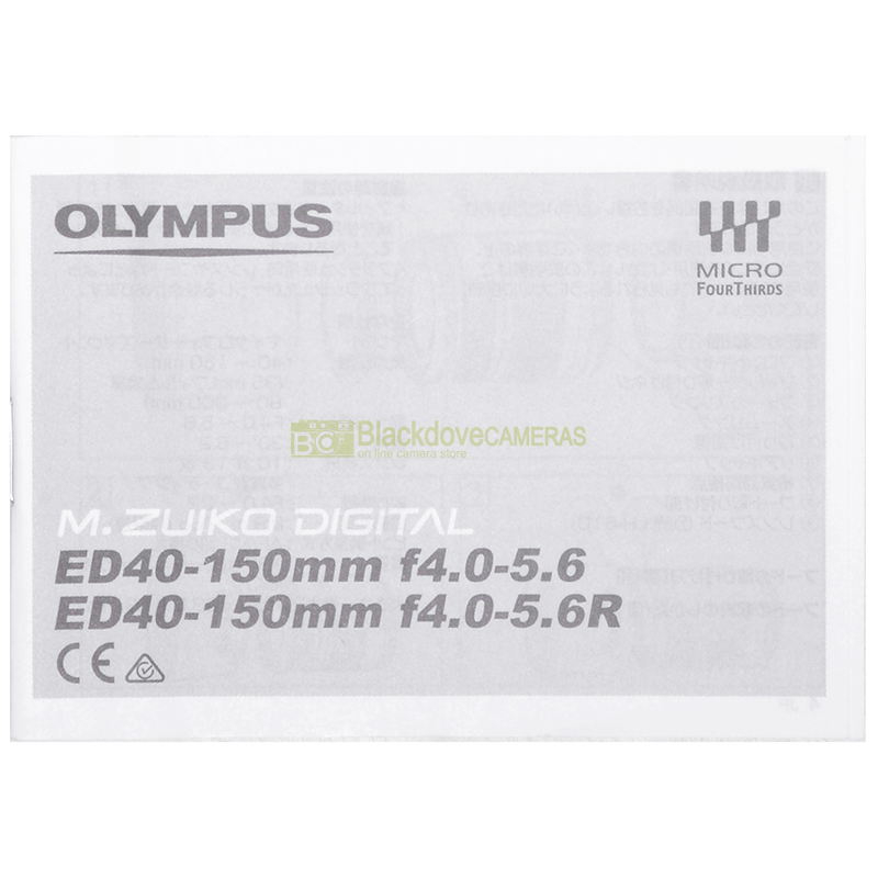 “Manuale obiettivo Olympus”