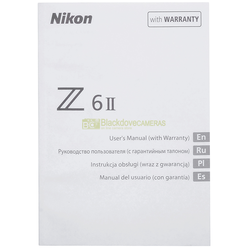 Manuale Nikon Z6 II multilingua - Vista interna