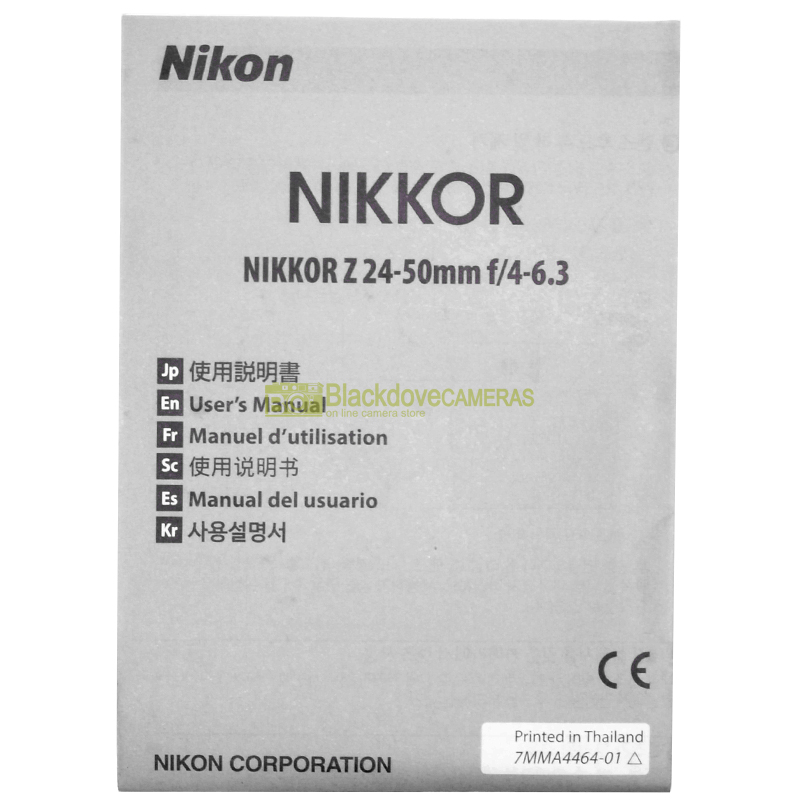 Manuale Nikon Z 24-50mm – Vista aggiuntiva