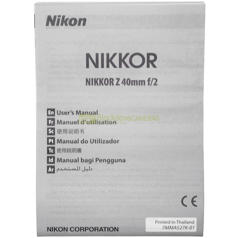 Manuale Nikon Nikkor Z 40mm f/2 – Vista aggiuntiva
