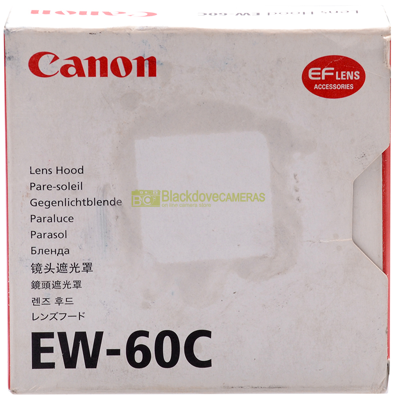 EW‑60c – dettaglio laterale