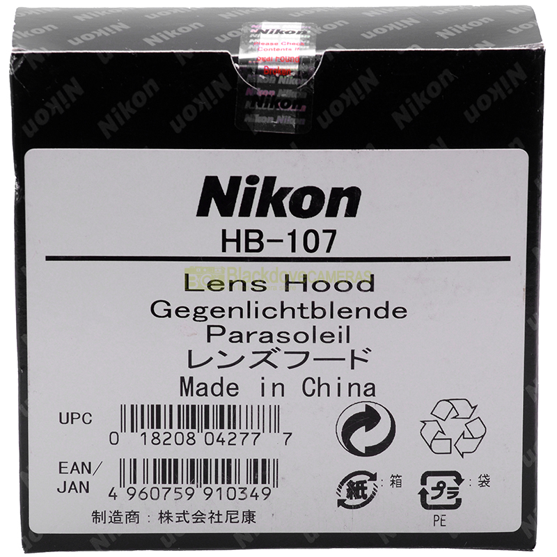 Nikon HB‑107 – vista 3