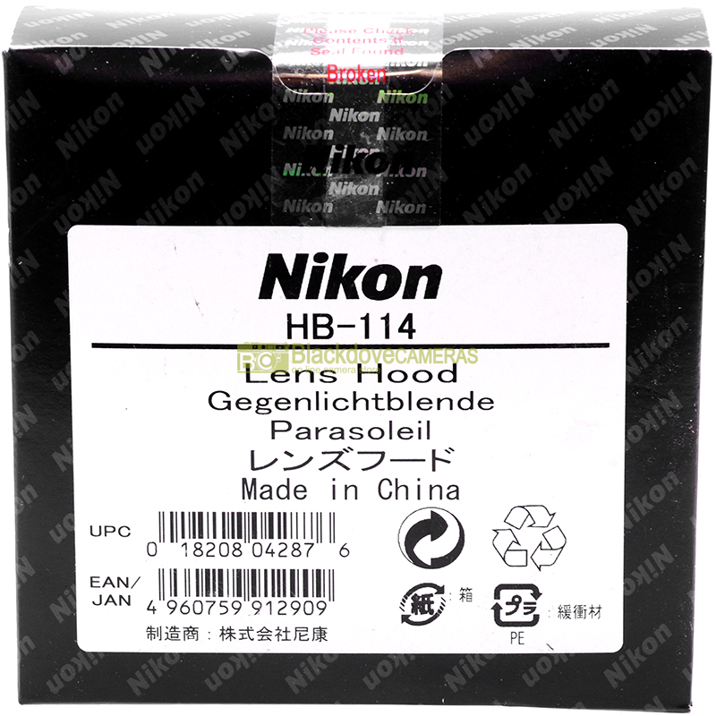 Nikon HB‑114 – vista 3