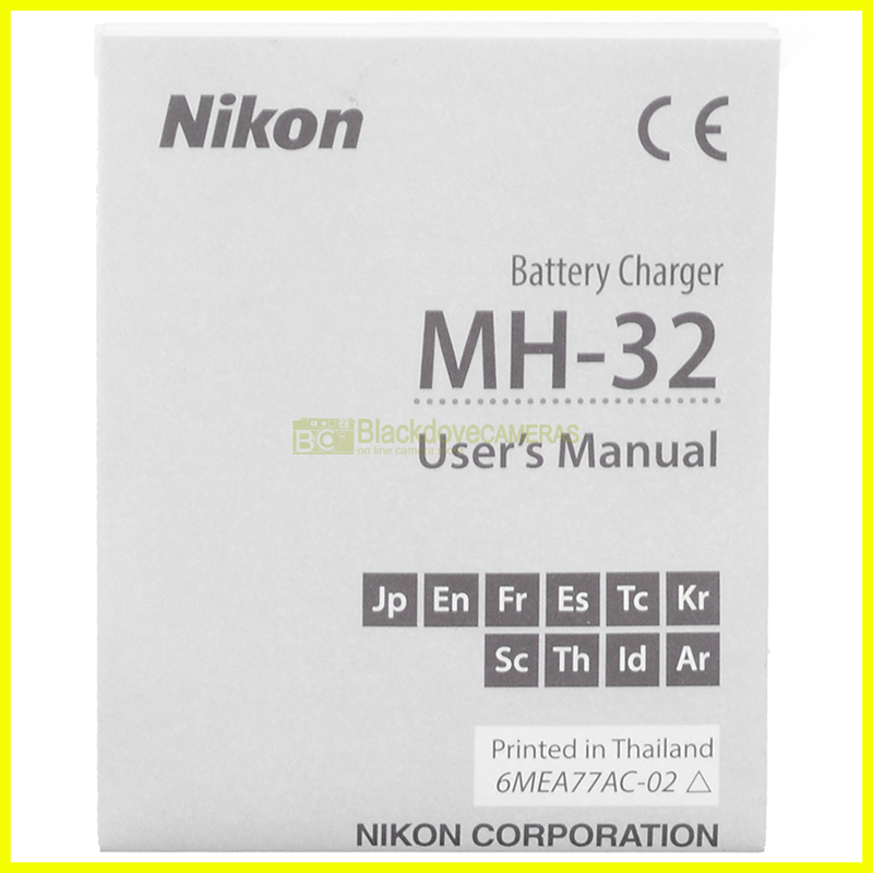 Manuale Nikon Battery Charger MH-32 Multilingua