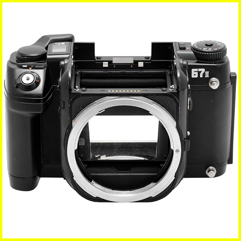 Pentax 67 II per ricambi