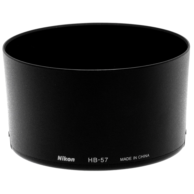 Nikon AF-S 55-300mm f/4.5-5.6G ED DX VR teleobiettivo stabilizzato testato