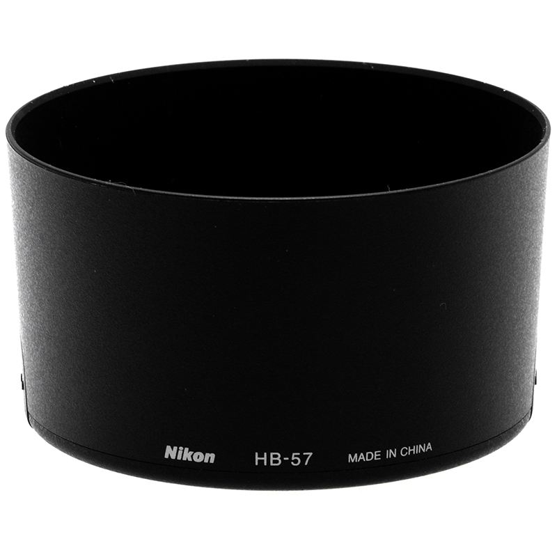 Nikon AF-S 55-300mm f/4.5-5.6G ED DX VR teleobiettivo stabilizzato