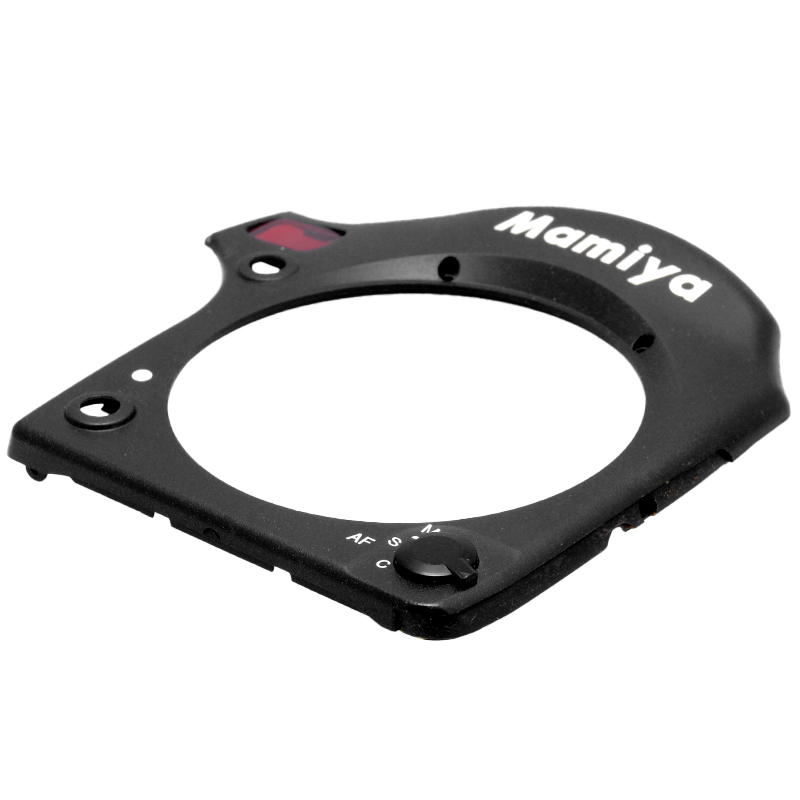 Mamiya 645 AFD II rivestimento frontale dettaglio