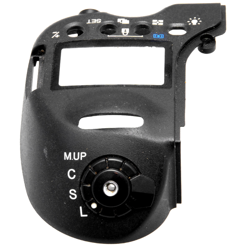 Mamiya 645 AFD copertura superiore dettaglio
