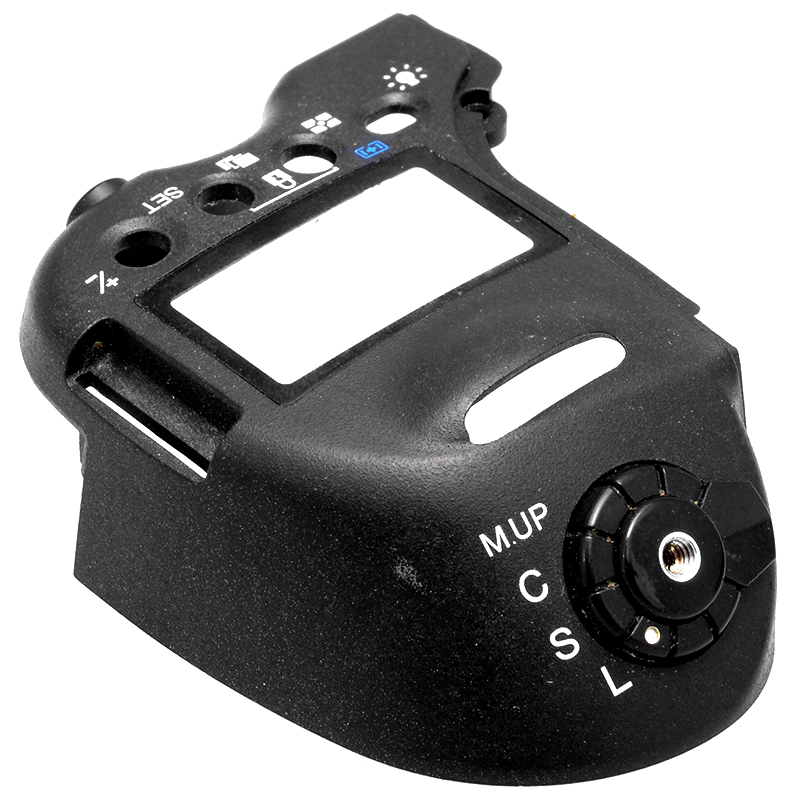Mamiya 645 AFD ricambio originale