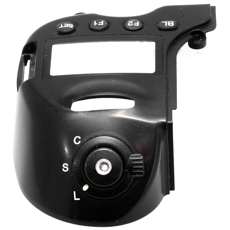 Mamiya 645 AFD copertura superiore dettaglio