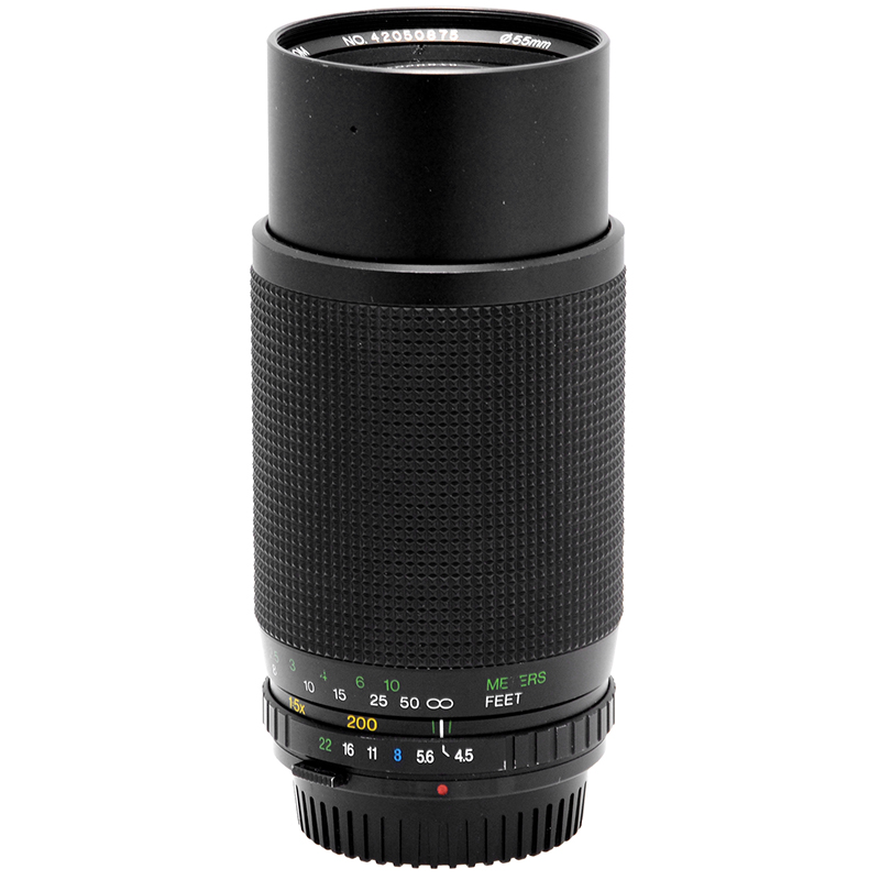 Vivitar 75-200mm vista laterale