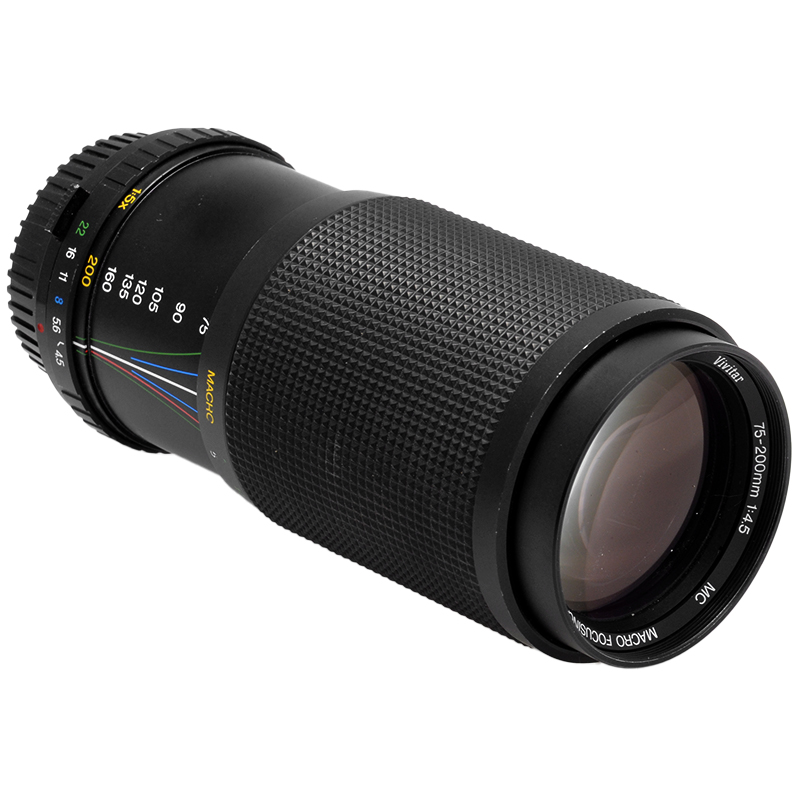Vivitar 75-200mm dettaglio macro