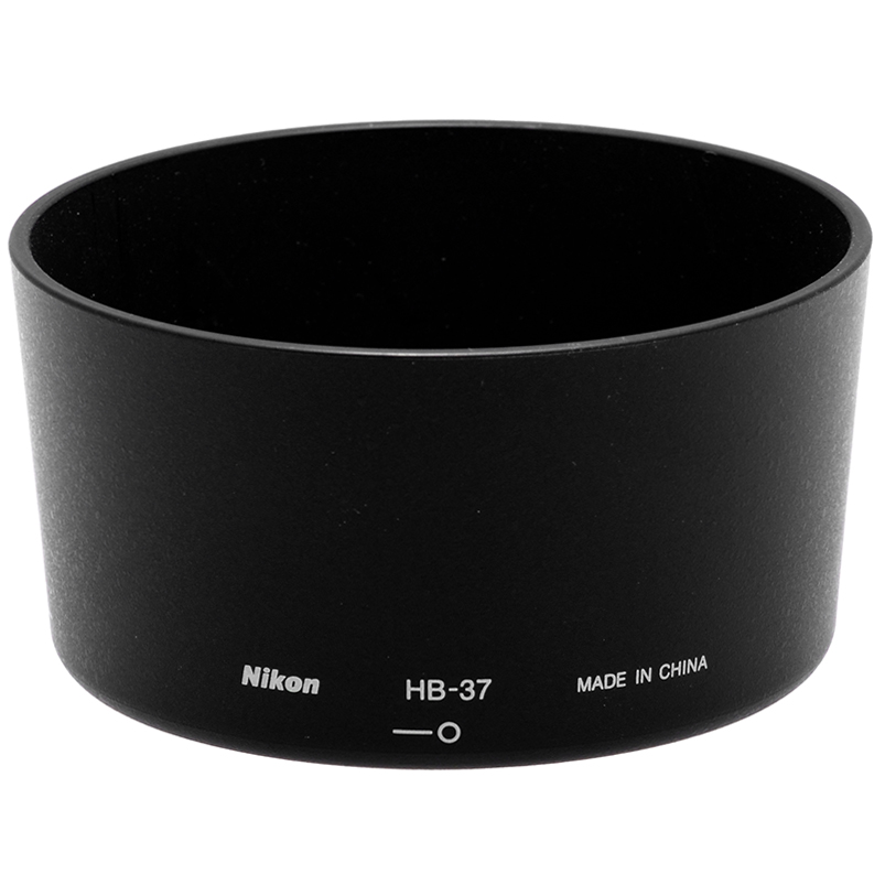 Nikon 55-200mm VR ulteriore dettaglio
