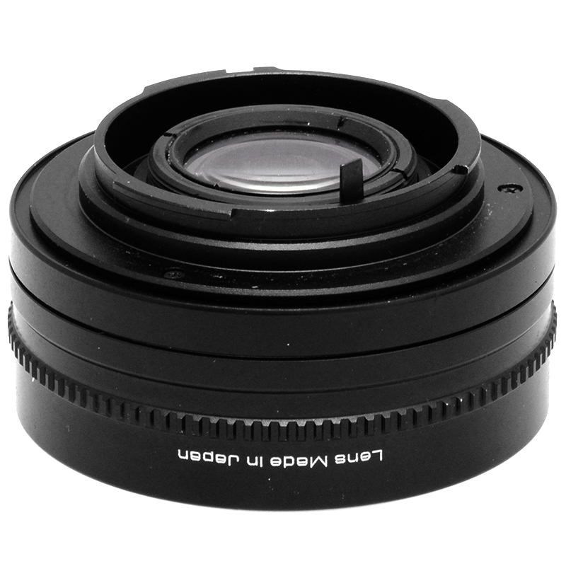 Vivitar Teleconverter dettaglio