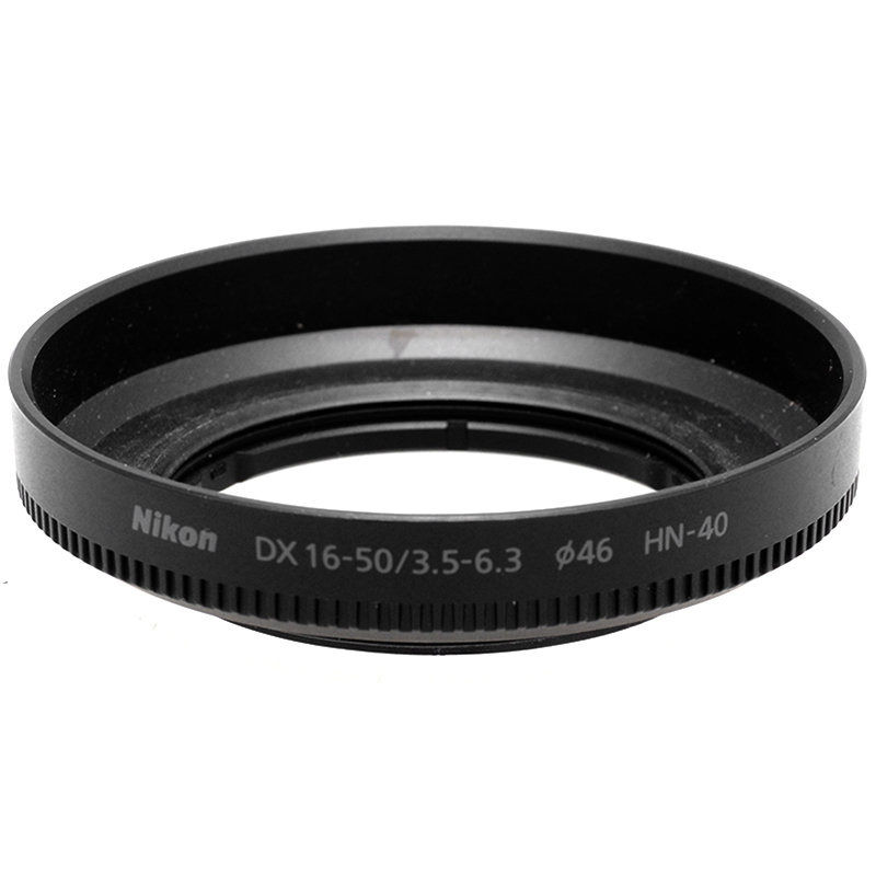 Nikon HN-40 lato A