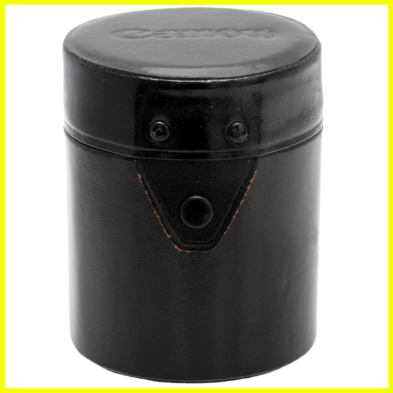 Canon custodia rigida vista frontale