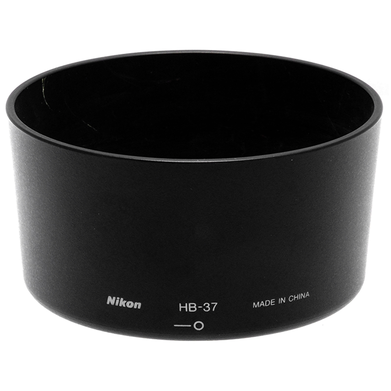Nikon 55-200mm VR ulteriore dettaglio