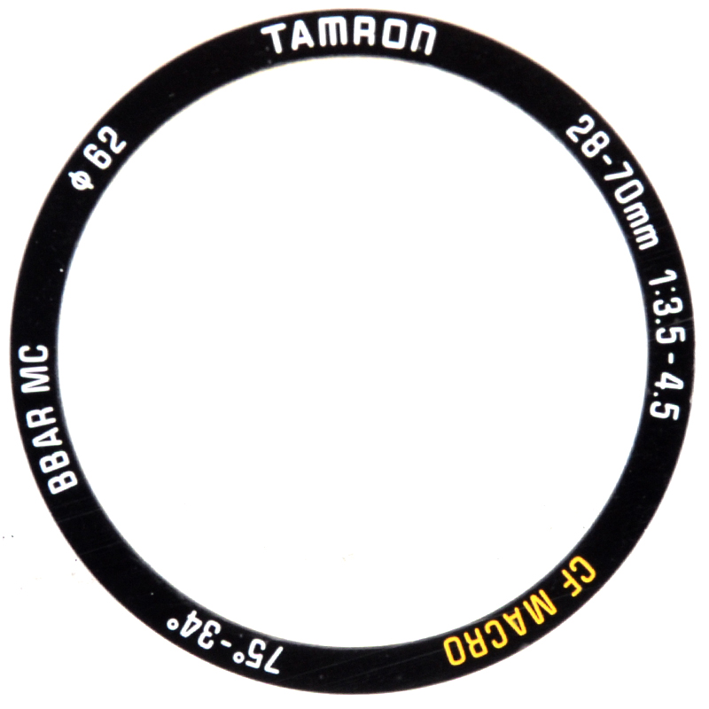 Tamron front ring dettaglio 1