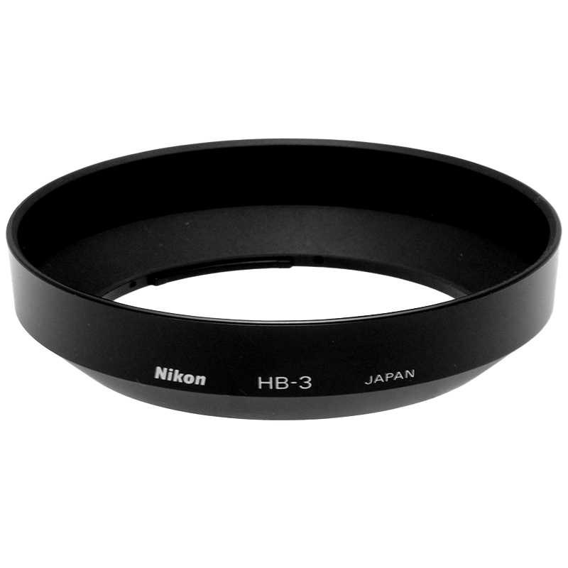Nikon HB-3 dettaglio 1