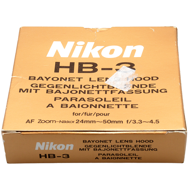 Nikon HB-3 dettaglio 2