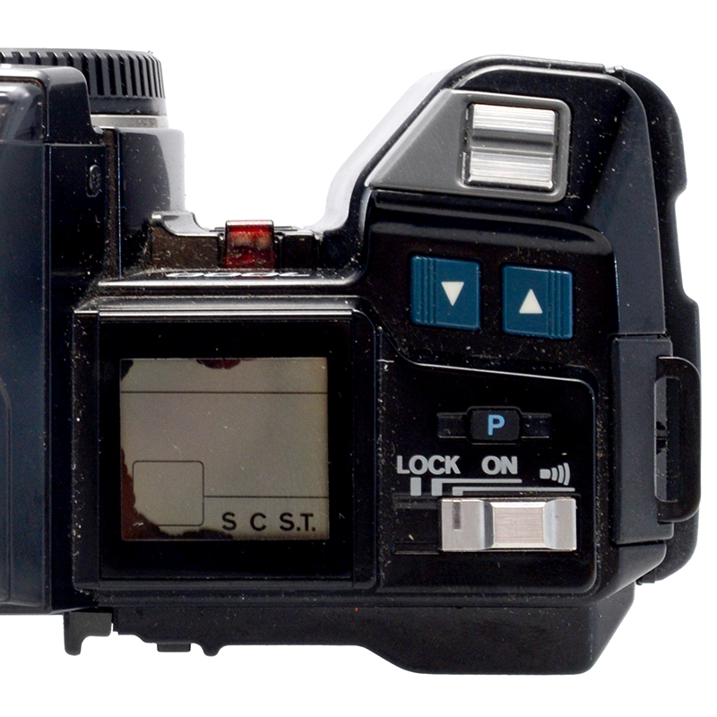 Minolta Maxxum 7000 AF. Fotocamera reflex analogica autofocus anni '80 14 Minolta Maxxum 7000 AF dettaglio 5