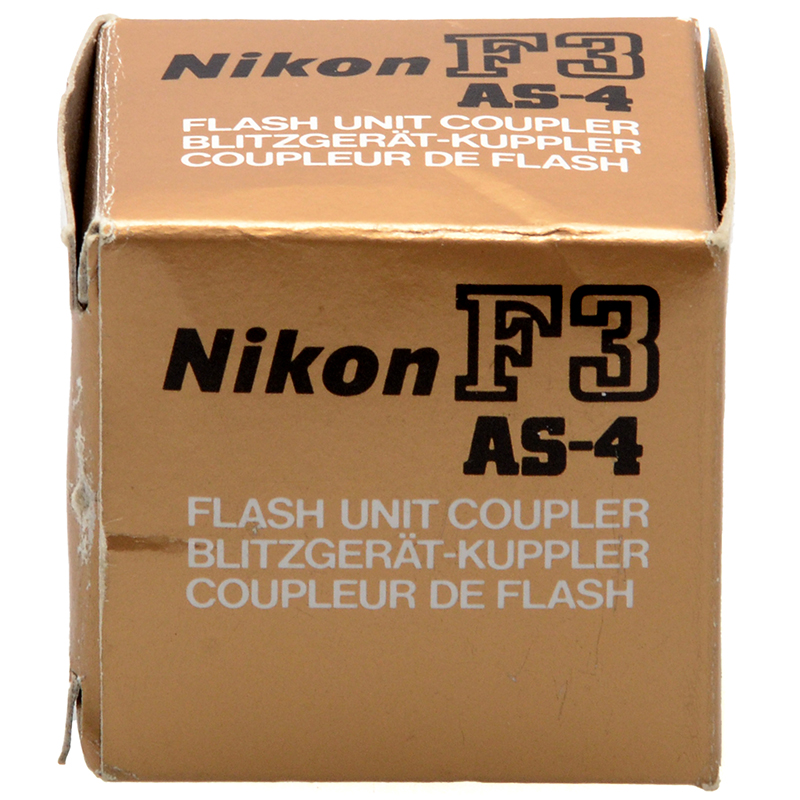 Nikon AS-4 Flash Unit Coupler dettaglio 5