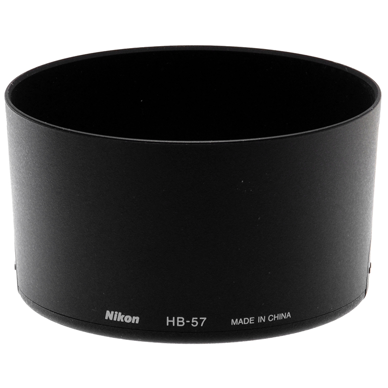Nikon AF-S DX 55-300mm f/4.5-5.6G ED VR Tele Zoom HB-57 Ottimo Usato 11 Nikon 55-300mm VR con paraluce HB-57