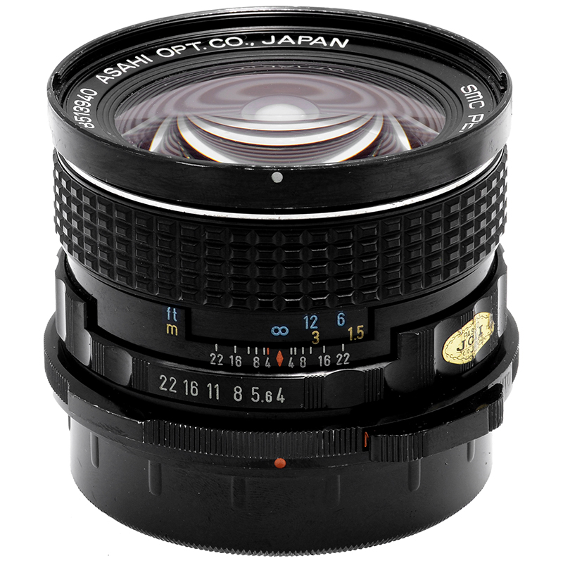 Pentax 67 45mm f/4 SMC dettaglio 1
